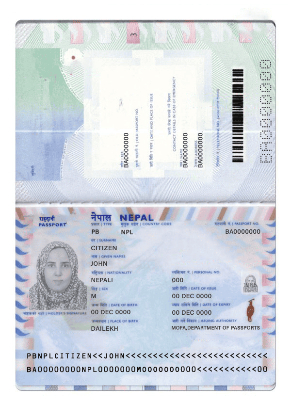 nepal-passport Nepal Passport PSD Template new version
