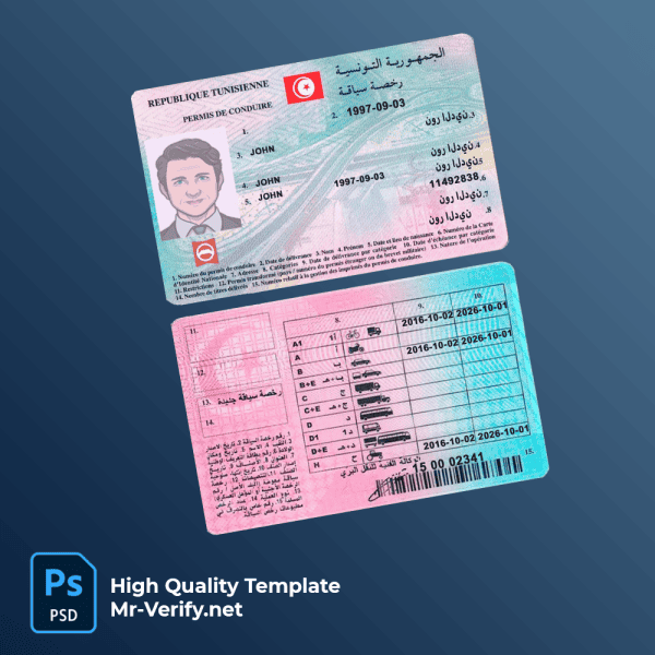 Tunisia driver license fake template tunisia driver license psd template