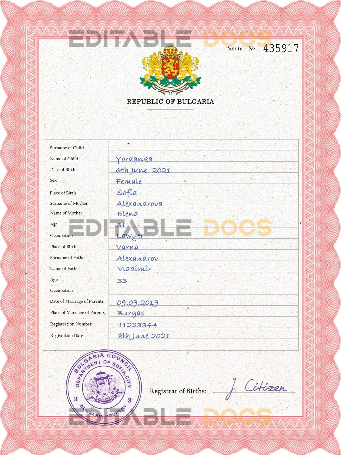 Bulgaria birth certificate PSD template Authentic Bulgaria Birth Certificate Template | Customize and Download Online