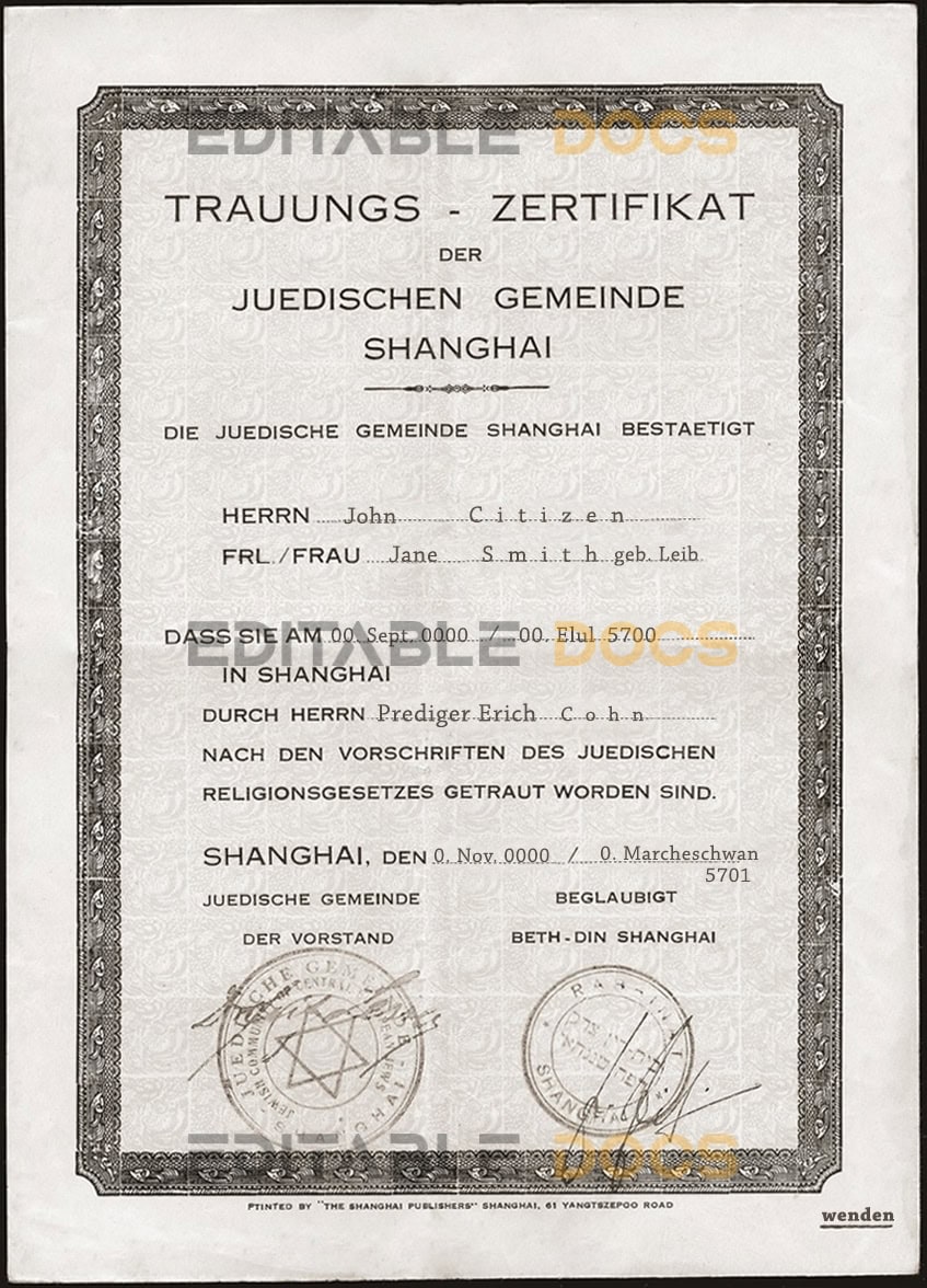German Marriage Certificate Editable PSD Templates