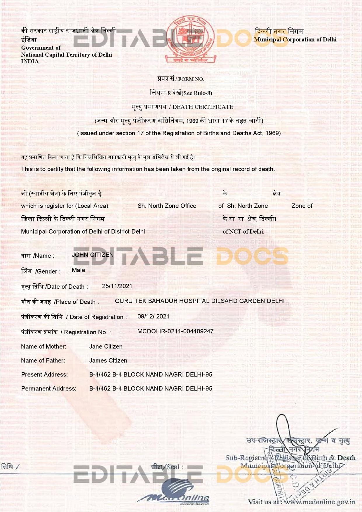 India-Death-Certificate.jpg India death certificate Word and PDF template