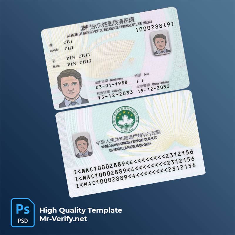 Macau-ID-Card-mrverify Macau ID Card PSD template