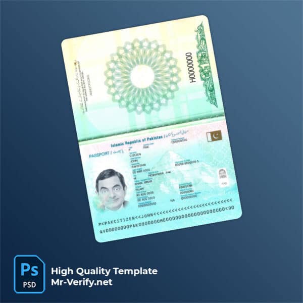 pakistani passport sample pakistan passport sample