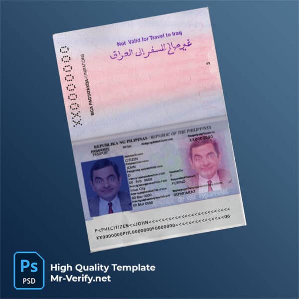 Philippines Passport PSD Template new version