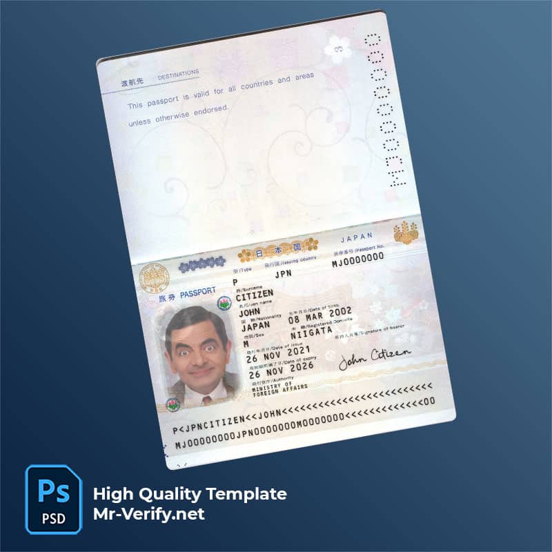 japan-passport Japan Passport psd template new version 2021 to present