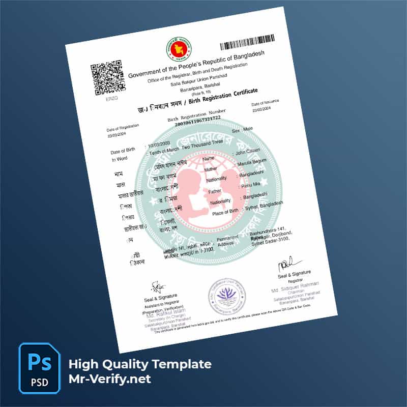 Bangladesh-birth-certificate-word-and-pdf-template Bangladesh birth certificate word and pdf template