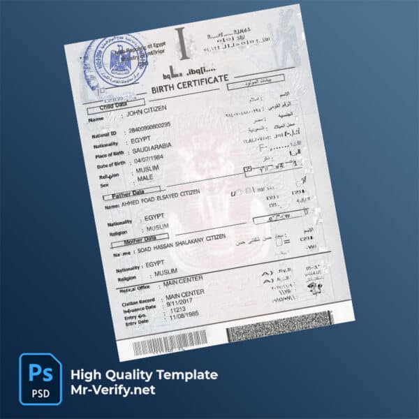 Egypt-birth-certificate-word-and-pdf-template-mrverify Egypt birth certificate word and pdf template