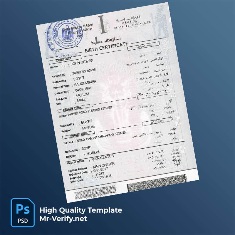 Egypt-birth-certificate-word-and-pdf-template-mrverify Egypt birth certificate word and pdf template