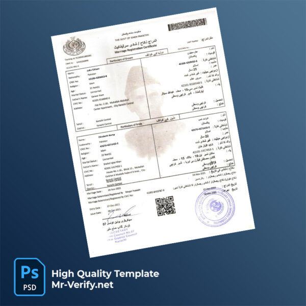 Pakistan-marriage-certificate-word-and-pdf-template--1 Pakistan marriage certificate word and pdf template