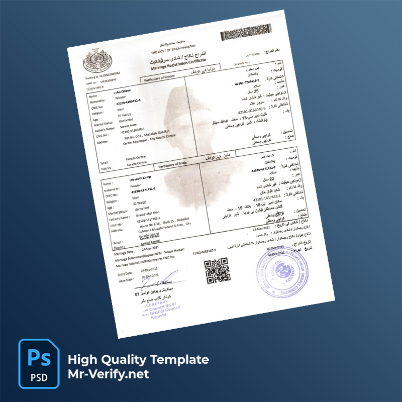 Pakistan-marriage-certificate-word-and-pdf-template--1 Pakistan marriage certificate word and pdf template