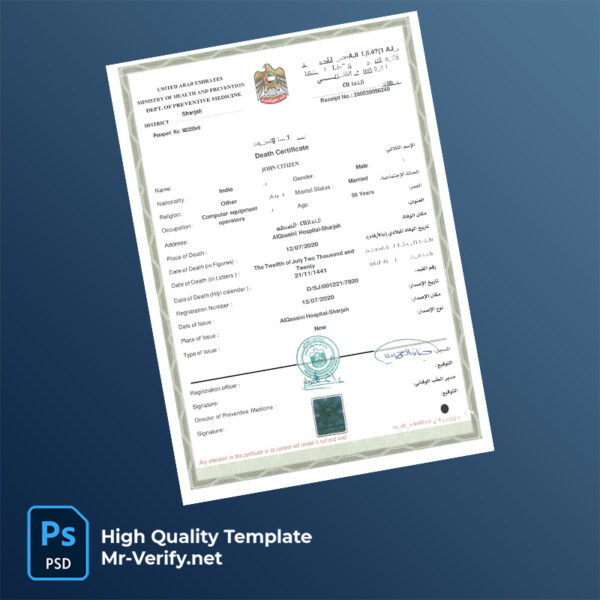 United-Arab-Emirates-death-certificate-word-and-pdf-template-1 United Arab Emirates death certificate word and pdf template