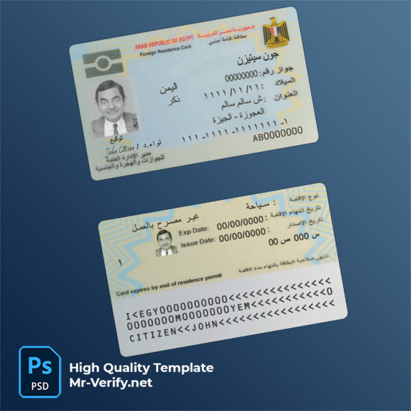 Egypt-residence-card-mr Egypt residence card PSD template