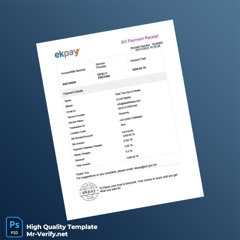 Bangladesh DESCO Editable Utility Bill Template in Word and PDF formats Bangladesh DESCO Editable Utility Bill Template in Word and PDF formats