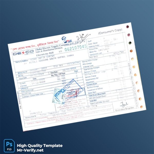 Bangladesh Dhaka Electric Supply Company Editable Electricity Bill Template in Word and PDF formats Bangladesh Dhaka Electric Supply Company Editable Electricity Bill Template in Word and PDF formats