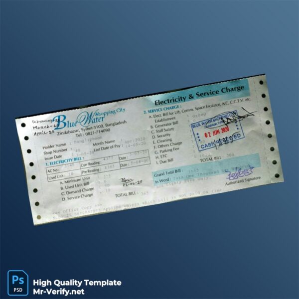 Bangladesh KARIMULLAH MARKET Editable Electricity Bill Template in Word and PDF formats Bangladesh KARIMULLAH MARKET Editable Electricity Bill Template in Word and PDF formats