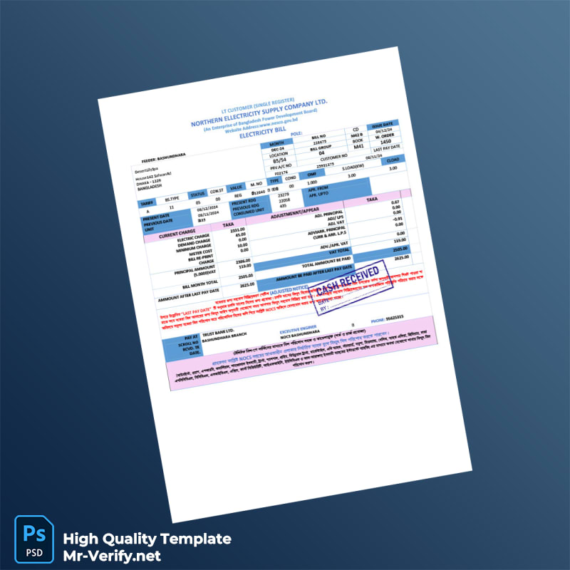 Bangladesh Northern Electricity Supply Company Ltd Editable Electricity Bill Template in Word and PDF formats page 2 Bangladesh Northern Electricity Supply Company Ltd Editable Electricity Bill Template in Word and PDF formats page 2