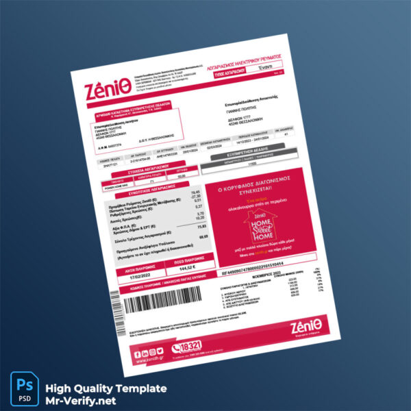 Greece Zenith Business Utility Bill Template Word PDF
