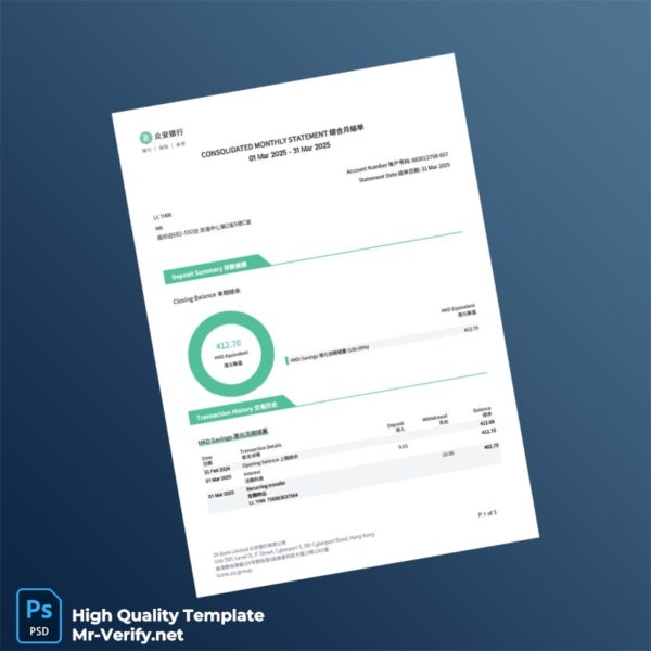 Hong Kong ZA Bank Statement Template in Word and PDF formats Hong Kong ZA Bank Statement Template in Word and PDF formats