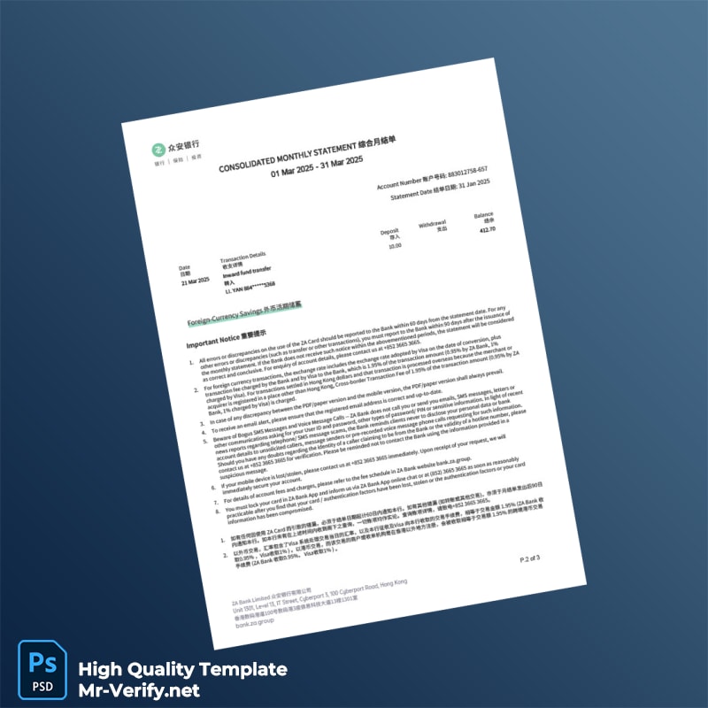 Hong Kong ZA Bank Statement Template in Word and PDF formats page 2 Hong Kong ZA Bank Statement Template in Word and PDF formats page 2