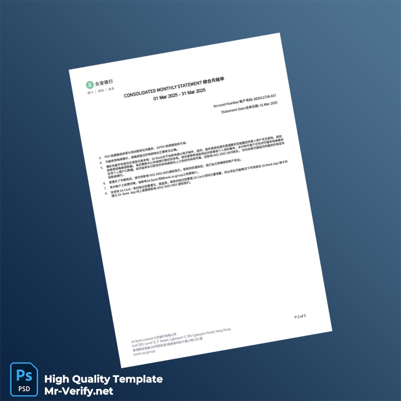 Hong Kong ZA Bank Statement Template in Word and PDF formats page 3 Hong Kong ZA Bank Statement Template in Word and PDF formats page 3