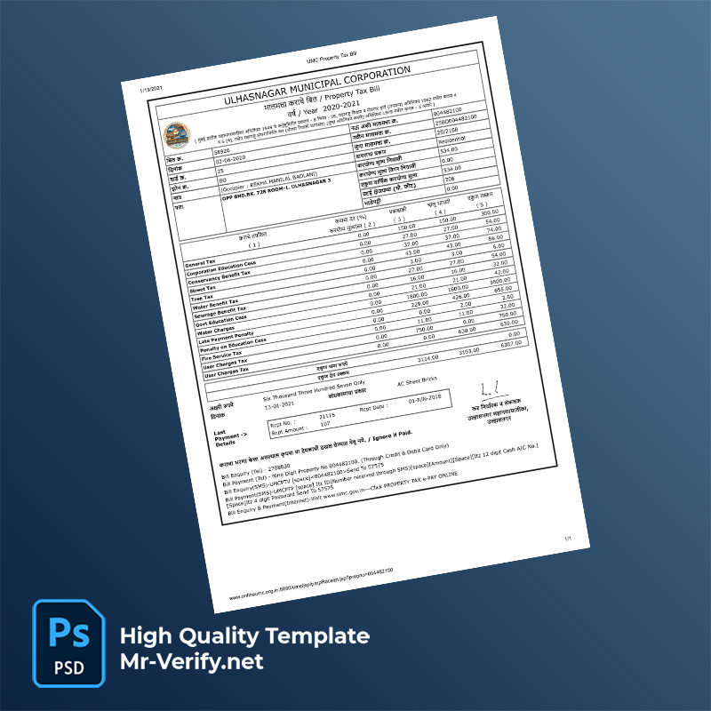 India-Ulhasnagar-Municipal-Corporation-Editable-Property-Tax-Bill-Template-in-Word-and-PDF-formats-mrverify India Ulhasnagar Municipal Corporation Editable Property Tax Bill Template in Word and PDF formats