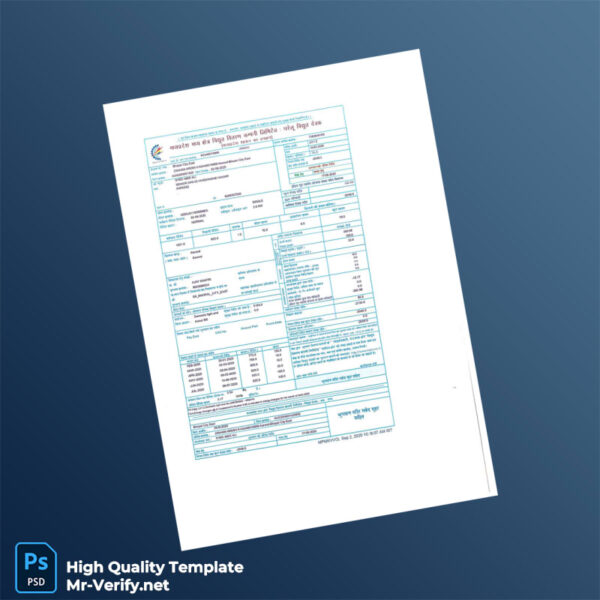 India Editable Utility Bill Template in Word and PDF formats India Editable Utility Bill Template in Word and PDF formats