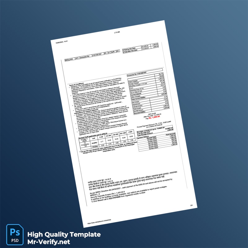 India Maharashtra State Electricity Distribution Co Ltd Editable Electricity Bill Template in Word and PDF formats page 2 India Maharashtra State Electricity Distribution Co Ltd Editable Electricity Bill Template in Word and PDF formats page 2