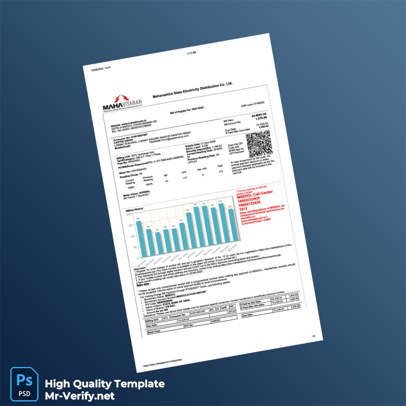 India Maharashtra State Electricity Distribution Co Ltd Editable Electricity Bill Template in Word and PDF formats India Maharashtra State Electricity Distribution Co Ltd Editable Electricity Bill Template in Word and PDF formats