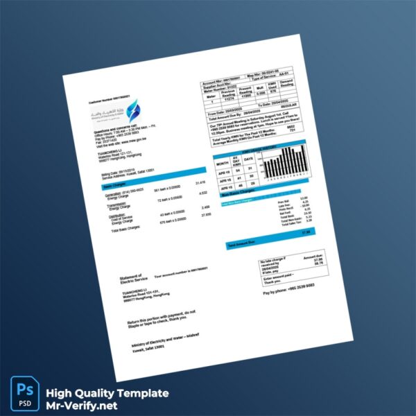 Kuwait Ministry of Electricity and Water Editable Utility Bill Template in Word and PDF formats Kuwait Ministry of Electricity and Water Editable Utility Bill Template in Word and PDF formats