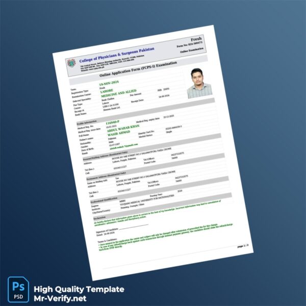 Pakistan College of Physicians and Surgeons Pakistan Editable Online Application Template in Word and PDF formats