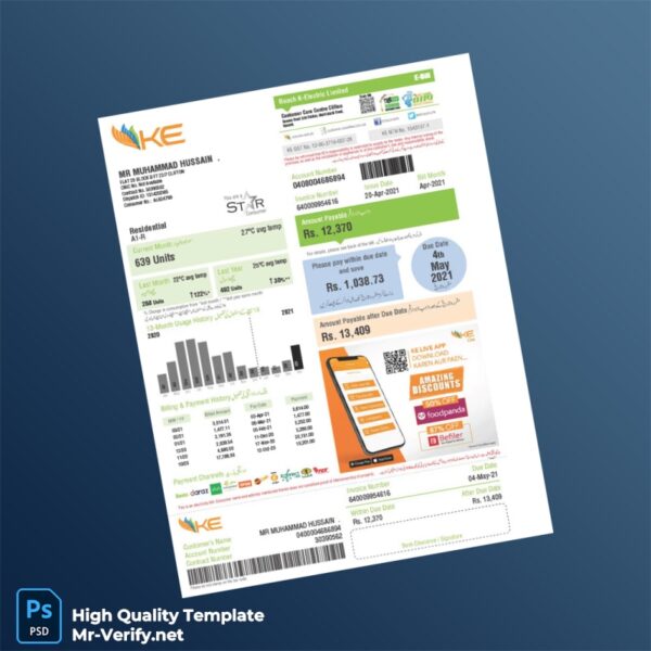 Pakistan KE Editable Electricity Bill Template in Word and PDF formats Pakistan KE Editable Electricity Bill Template in Word and PDF formats