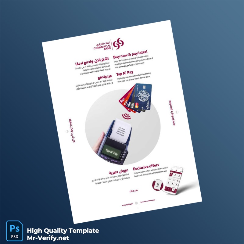Qatar Debit Card Bank Statement Template in Word and PDF formats page 6 Qatar Debit Card Bank Statement Template in Word and PDF formats page 6