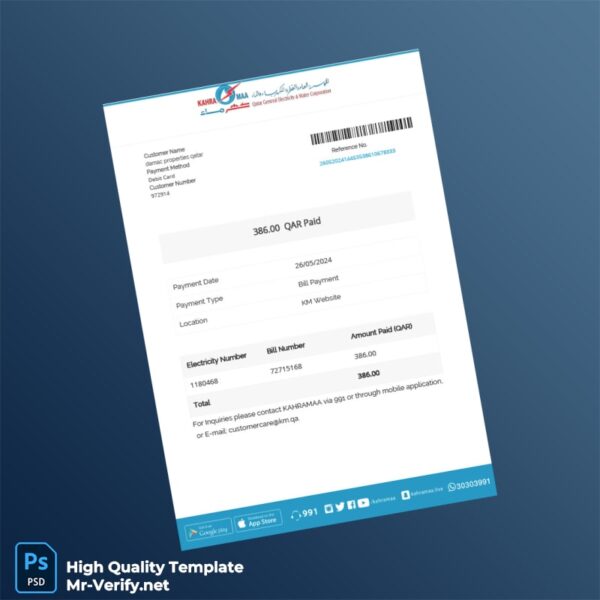 Qatar KAHRAMAA Editable Utility Bill Template in Word and PDF formats Qatar KAHRAMAA Editable Utility Bill Template in Word and PDF formats