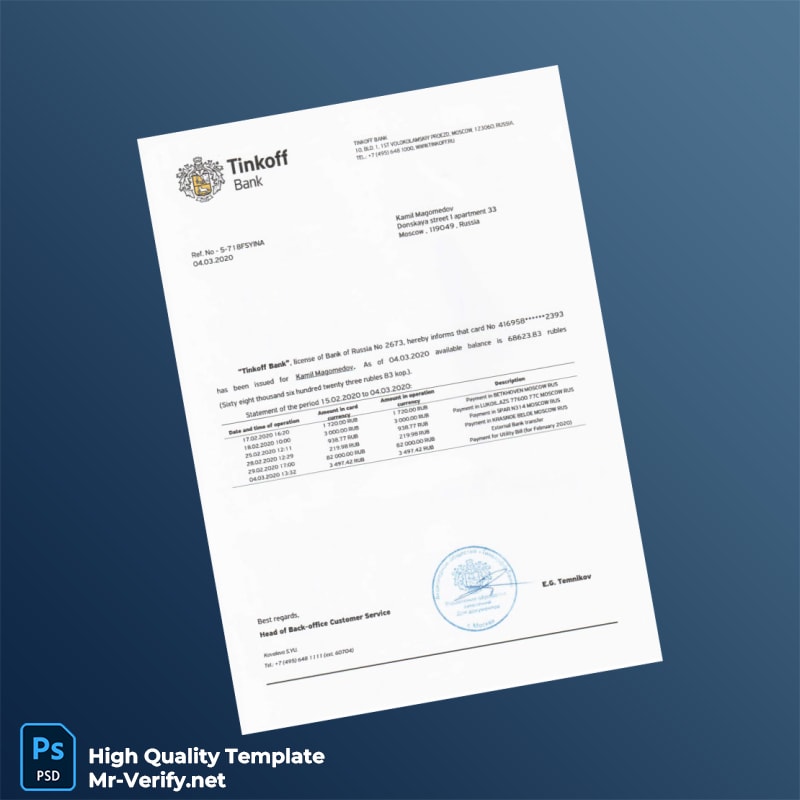 Russia Tinkoff Bank Statement Template in Word and PDF formats Russia Tinkoff Bank Statement Template in Word and PDF formats