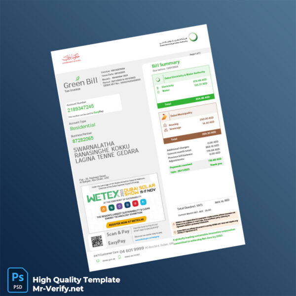 UAE Dubai Electricity And Water Authority Editable Invoice Template in Word and PDF formats UAE Dubai Electricity And Water Authority Editable Invoice Template in Word and PDF formats