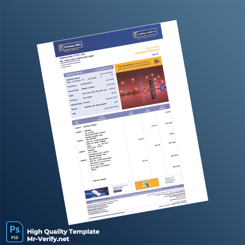 UAE Emirates NBD Account Statement Template in Word and PDF formats UAE Emirates NBD Account Statement Template in Word and PDF formats