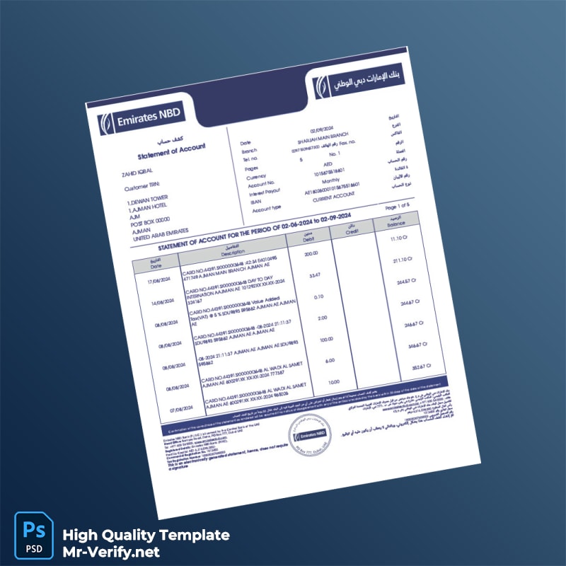 United Arab Emirates Bank Statement Template in Word and PDF formats United Arab Emirates Bank Statement Template in Word and PDF formats