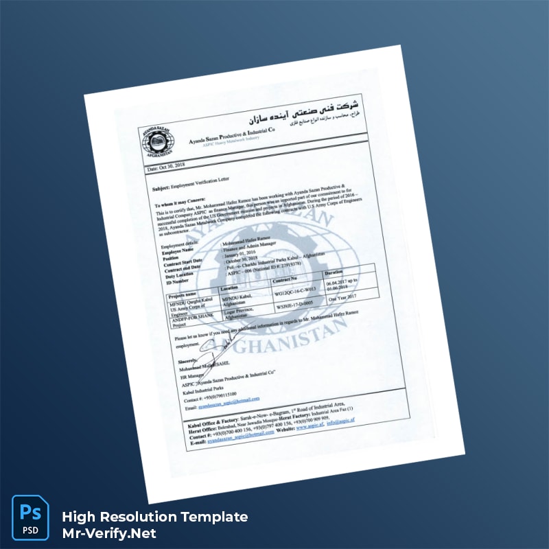 Afghanistan%20Ayanda%20Sana%20Production%20Employment%20Verification%20Letter%20Template%20in%20Word%20and%20PDF%20formats Editable Afghanistan Ayanda Sana Production Employment Verification Letter Word and Pdf Template Preview - Mac Doc