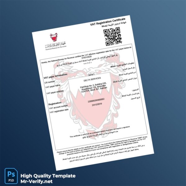Bahrain National Bureau for Revenue VAT Registration Certificate Template in Word and PDF formats
