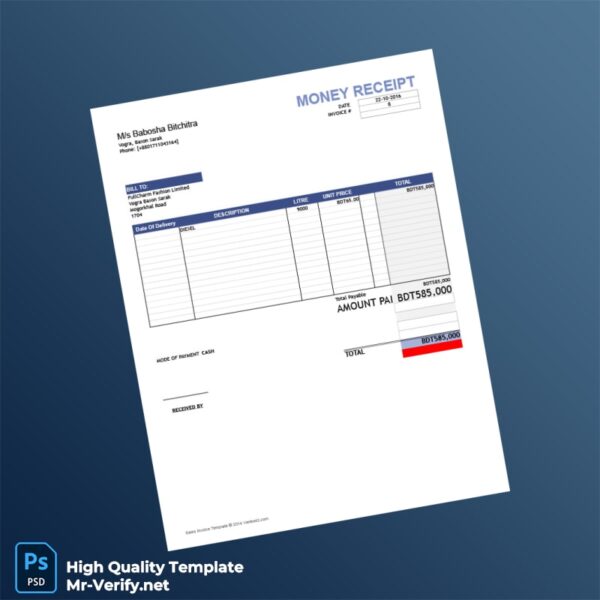 Bangladesh Babosha Bitchitra Invoice Template in Word and PDF formats Bangladesh Babosha Bitchitra Invoice Template in Word and PDF formats