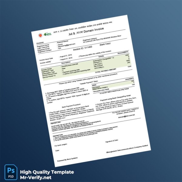 Bangladesh Bangladesh Telecommunications Company Limited Invoice Template in Word and PDF formats