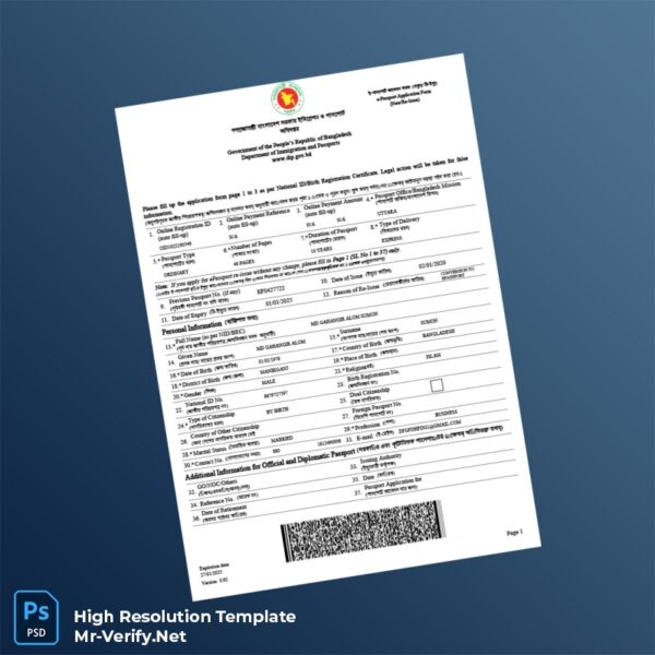 Editable Bangladesh Department of Immigration and Passport Registration Certificate Word and Pdf Template Preview - Mac Doc