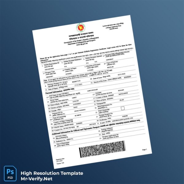 Editable Bangladesh Department of Immigration and Passports Registration Form Word and Pdf Template Preview - Mac Doc