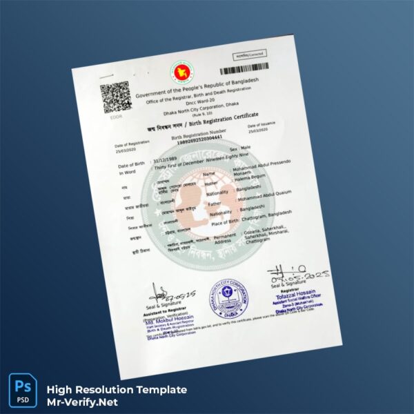 Editable Bangladesh Dhaka North City Corporation Birth Registration Certificate Word and Pdf Template Preview - Mac Doc