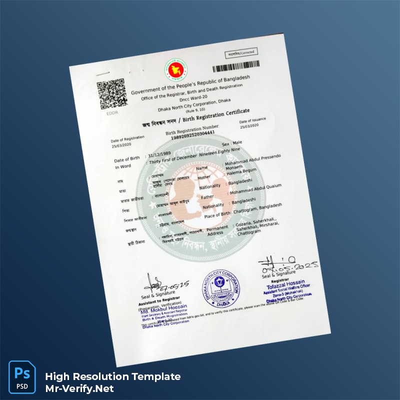 Bangladesh%20Dhaka%20North%20City%20Corporation%20Birth%20Registration%20Certificate%20Template%20in%20Word%20and%20PDF%20formats Editable Bangladesh Dhaka North City Corporation Birth Registration Certificate Word and Pdf Template Preview - Mac Doc