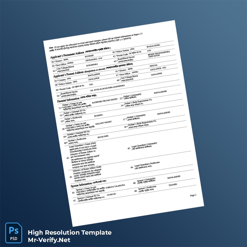 Bangladesh%20Government%20Department%20of%20Immigration%20and%20Passports%20Passport%20Application%20Form%20Template%20in%20Word%20and%20PDF%20formats-page2 Editable Bangladesh Government Department of Immigration and Passports Passport Application Form Template in Word and PDF formats page 2 Preview - Mac Doc