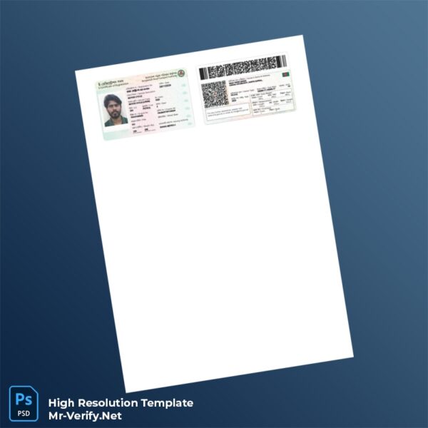 Editable Bangladesh Issuing Authority Registration Certificate Word and Pdf Template Preview - Mac Doc