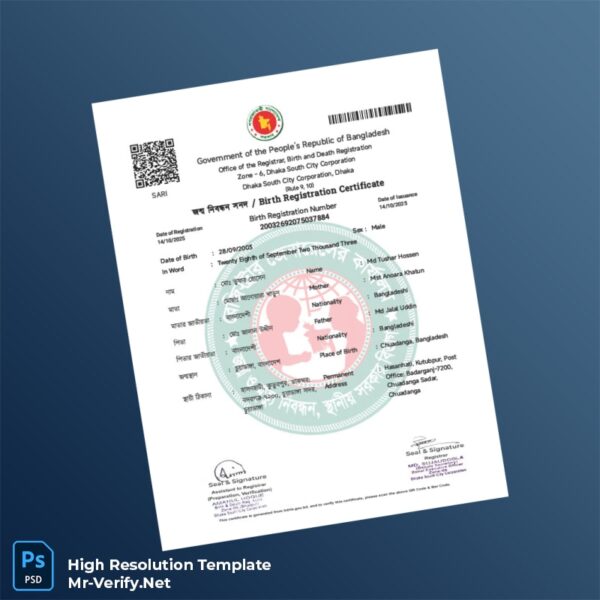 Editable Bangladesh Office of the Registrar Birth and Death Registration Birth Certificate Word and Pdf Template Preview - Mac Doc