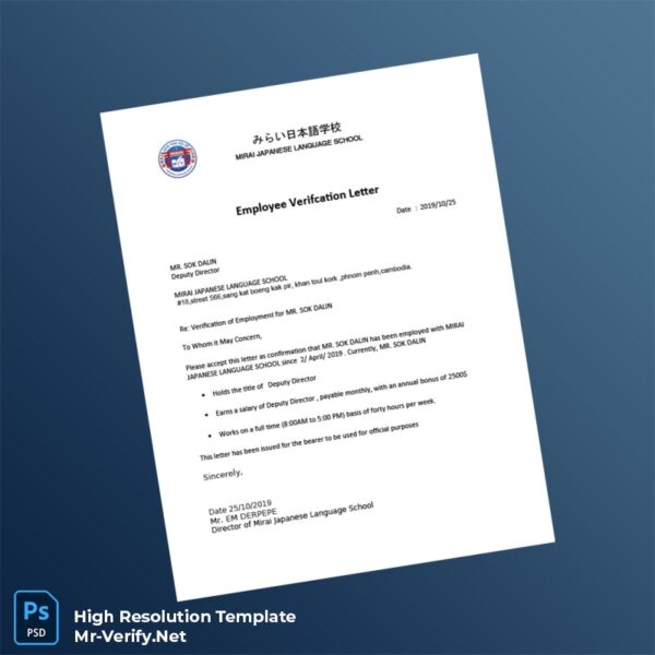 Editable Cambodia Mirai Japanese Language School Employment Verification Letter Word and Pdf Template Preview - Mac Doc