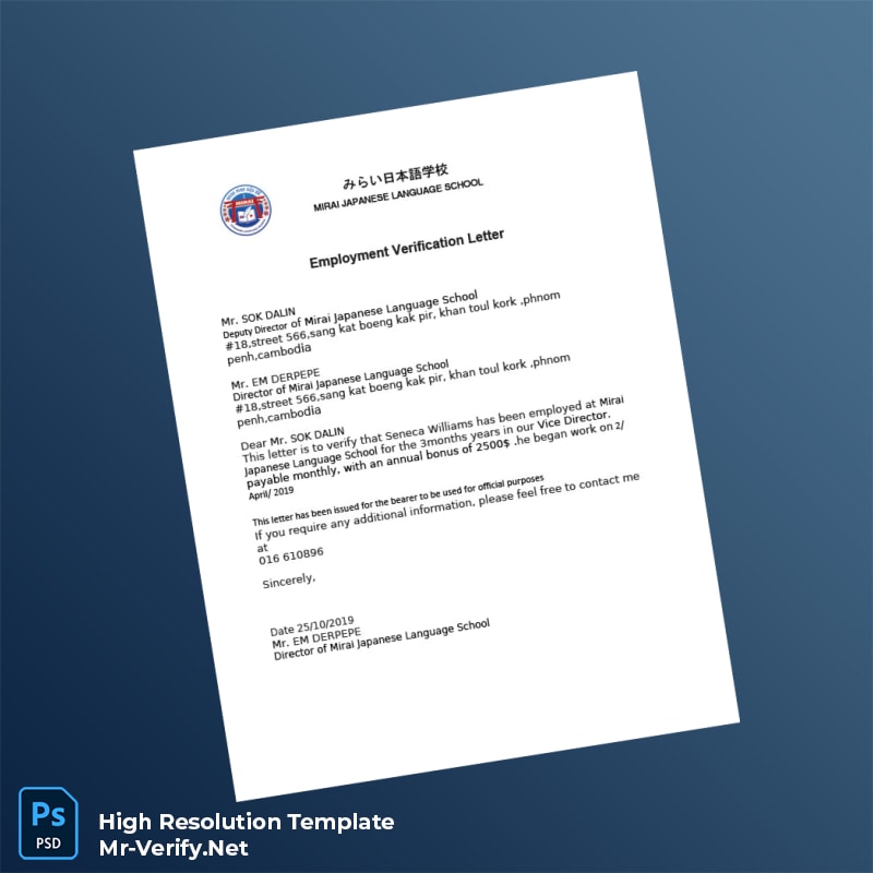 Cambodia%20Mirai%20Japanese%20Language%20School%20Employment%20Verification%20Letter%20Template%20in%20Word%20and%20PDF%20formats-page2 Editable Cambodia Mirai Japanese Language School Employment Verification Letter Template in Word and PDF formats page 2 Preview - Mac Doc